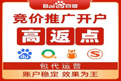 信息流广告投放案例分析：效果惊人