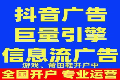 百度竞价代运营公司成功案例解析